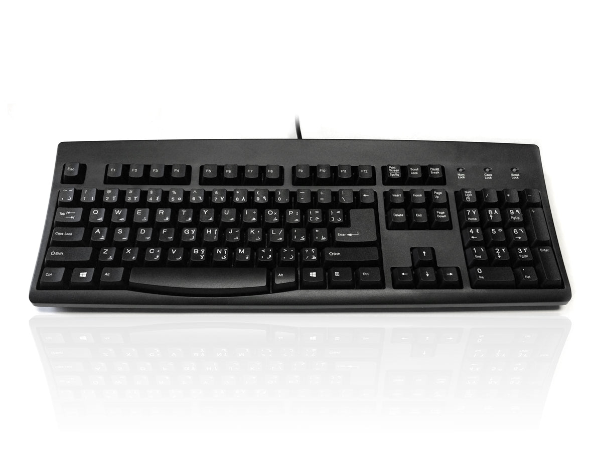 Accuratus 260 Arabic - USB & PS/2 Full Size Arabic Layout Professional Keyboard with Contoured Full Height Touch Typing Keys