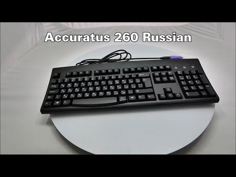 Accuratus 5010 - Mini clavier PS/2 avec trackball